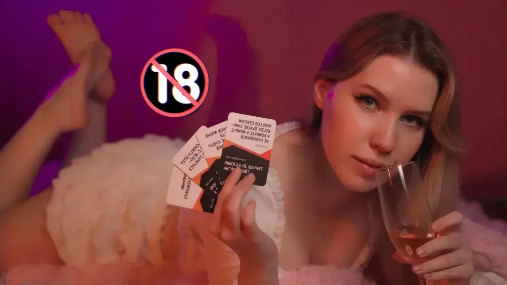 ASMR Mood Was or Wasn't It Drinking Game Patreon Leak